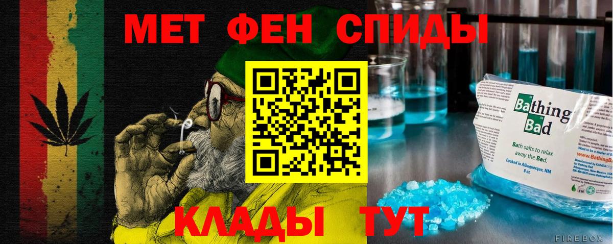 АМФ Premium Сертолово
