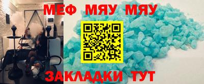 дмт Пугачёв