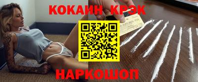 а пвп мука Пушкино