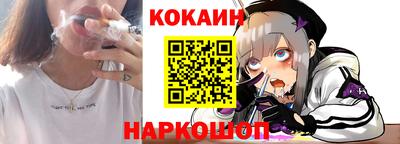 а пвп мука Пушкино