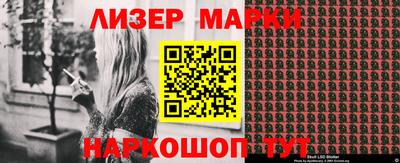 а пвп мука Пушкино