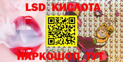 меф VHQ Пыть-Ях