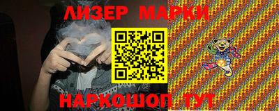 меф VHQ Пыть-Ях