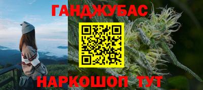 дмт Пугачёв