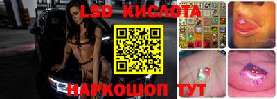 меф VHQ Пыть-Ях