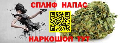 а пвп мука Пушкино