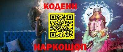 меф VHQ Пыть-Ях
