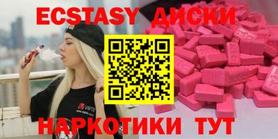 дмт Пугачёв