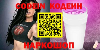 дмт Пугачёв