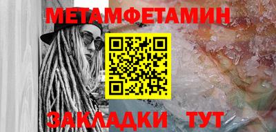 дмт Пугачёв