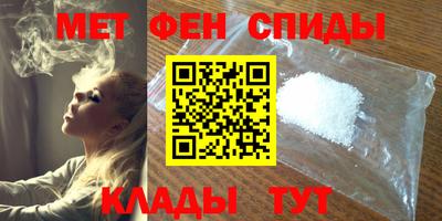 а пвп мука Пушкино