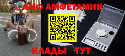 а пвп мука Пушкино