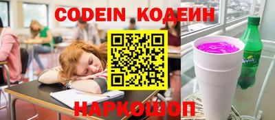 меф VHQ Пыть-Ях