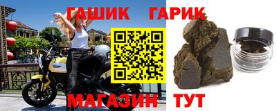 меф VHQ Пыть-Ях