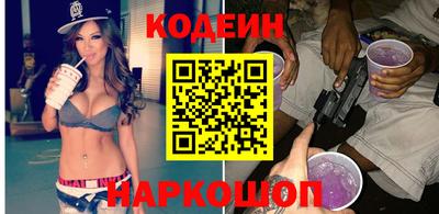 меф VHQ Пыть-Ях