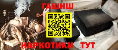 а пвп мука Пушкино