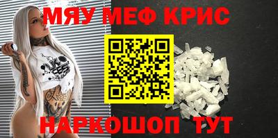 дмт Пугачёв