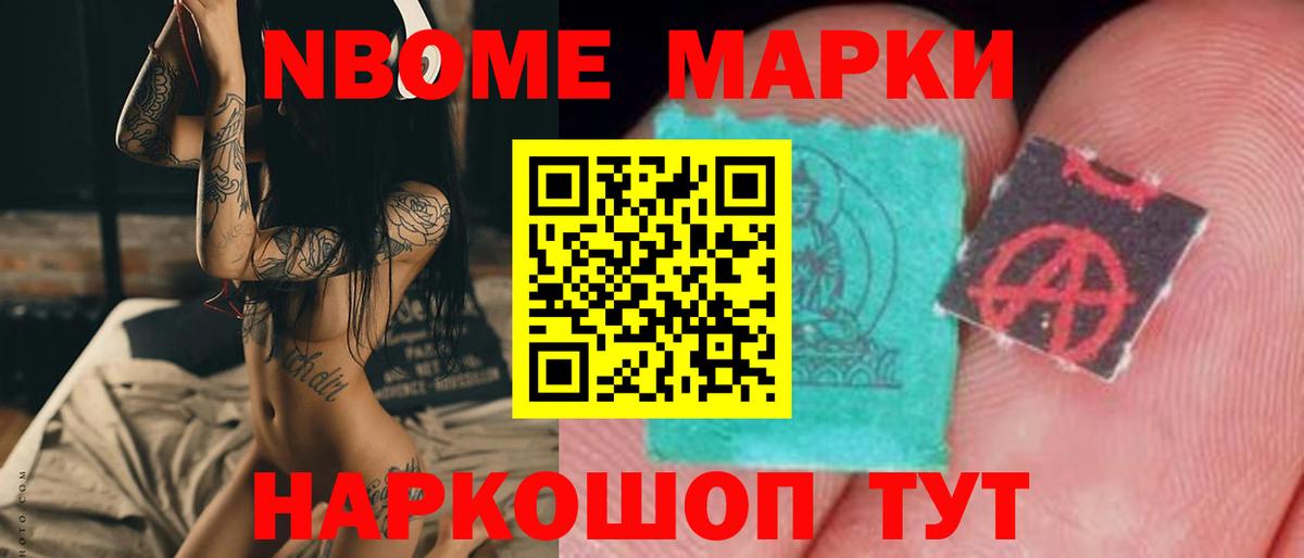 Лсд 25 экстази кислота  Лсд 25 экстази кислота  Вход с VPN  Сертолово 