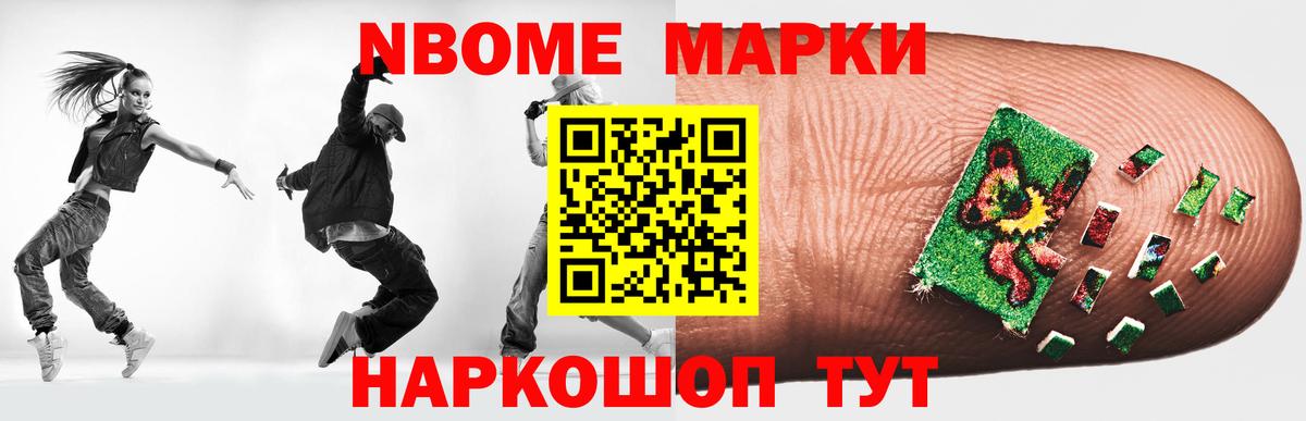 LSD-25 экстази кислота Сертолово